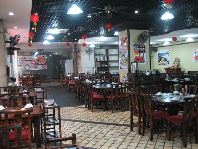 Jiang Yue Hotel Quảng Châu Ngoại thất bức ảnh