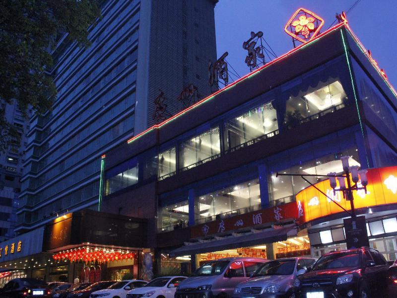 Jiang Yue Hotel Quảng Châu Ngoại thất bức ảnh