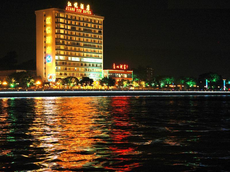 Jiang Yue Hotel Quảng Châu Ngoại thất bức ảnh