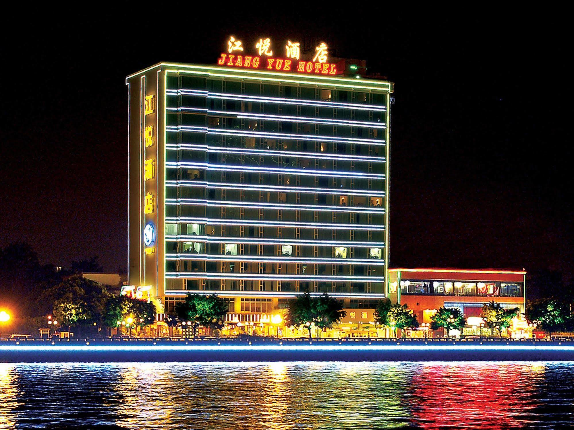Jiang Yue Hotel Quảng Châu Ngoại thất bức ảnh