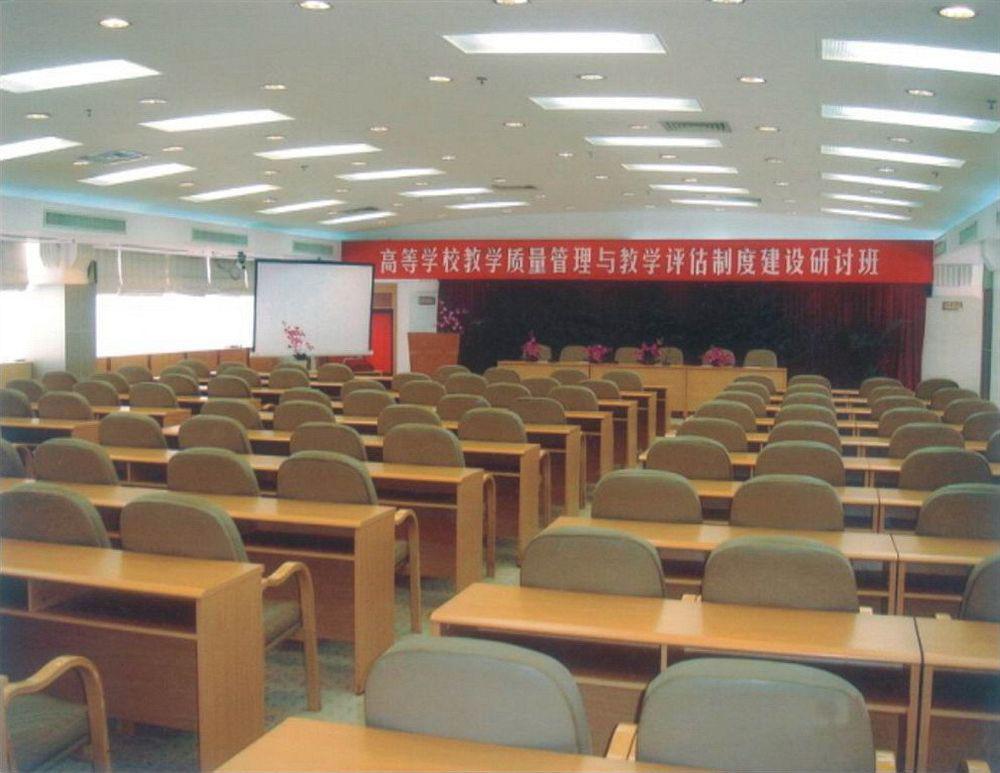 Jiang Yue Hotel Quảng Châu Ngoại thất bức ảnh